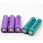 18650锂电池(3200mAh)