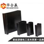 [新品] 压力化成夹具(HHY-04-01)