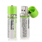 镍氢充电电池(1450mAh)