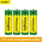 碱性充电电池(J-2800)