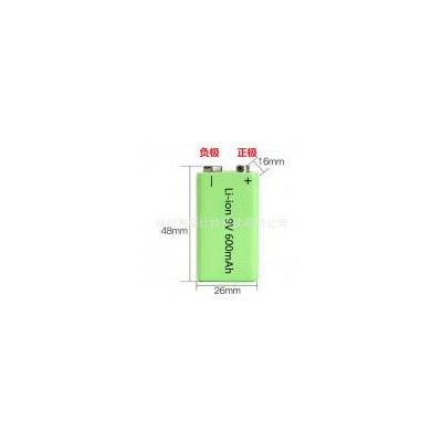 锂电池(600mah)