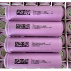 5C锂电池(2600mah)
