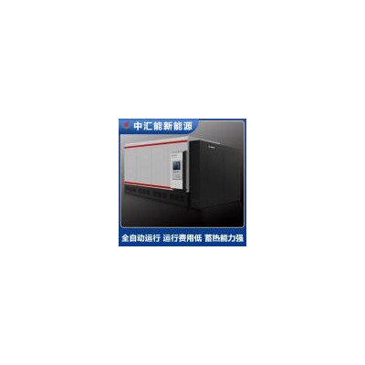 [新品] 电蓄热供暖锅炉(ZHN-210108)
