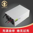 [合作] 电动工业机器人农业设备充电器(KP5000Q)