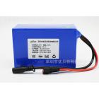 18650动力锂电池组(5000mah)