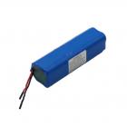 圆柱型锂电池(3350mAh)