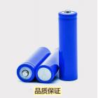 18650锂电池(1500mah)