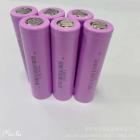18650锂电池(2600mah)