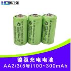 镍氢电池(aa200mAh)