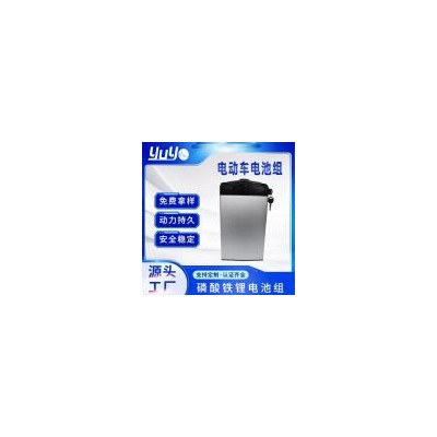 18650动力电池组