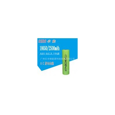 18650锂电池(2500mAh)
