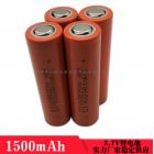 18650锂电池(1500mAh)