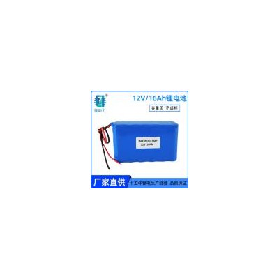 太阳能路灯储能锂电池(12V16AH)