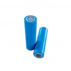 5C倍率动力电池(1500mah)