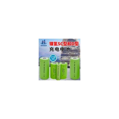 镍氢电池(SC2000mah)