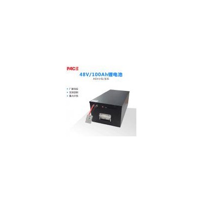 [新品] 48v 100Ah AGV锂电池组(15S100Ah-PC02-A)