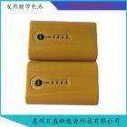 圆柱型锂电池(2000mAh)