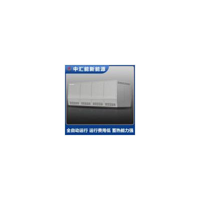 [新品] 煤改电蓄热电锅炉(ZHN-210107)