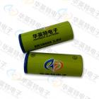 锂亚硫酰氯电池(ER18505)