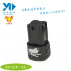 高倍率锂电池(YD-ZC16.8A-1300mah)