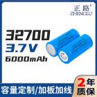 磷酸铁锂电池(6000mah)