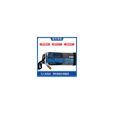 无人机锂电池(22000mah)