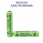 镍氢电池(AAA（7号）300mAh)