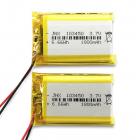 聚合物锂电池(1800mAh)