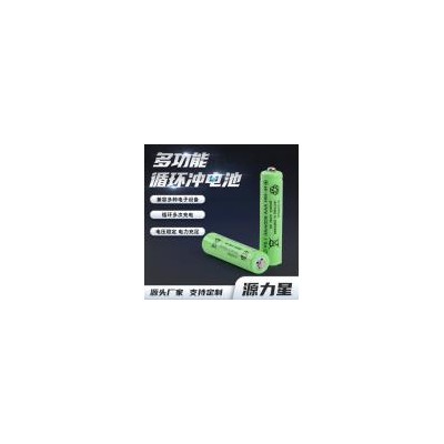 镍镉电池(700mAH)