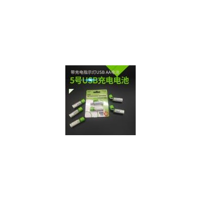 镍氢可充电电池(1450mAh)
