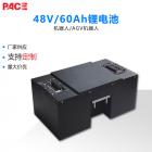 24v 48v 60Ah AGV 机器人锂电池(16S60Ah-PC01-A)