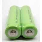 镍氢电池组(AA2200mAh)