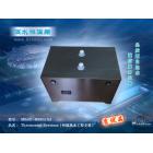 [新品] DN80洗浴工程温控箱(MSJC-RS80/A2)