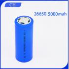 26650锂电池(5000mah)