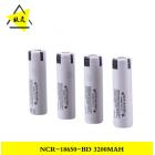 18650锂电池(3200mah)