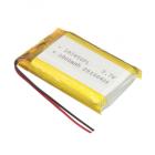 聚合物锂电池(1800mah)