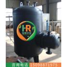 [新品] 导流型容积式换热器(RV-04-5.5(0.4/0.6))