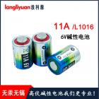 环保碱性干电池(L1016)