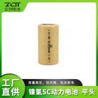 镍氢电池(3200mAh)