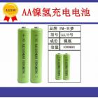 镍氢中性充电电池(2100MAH)