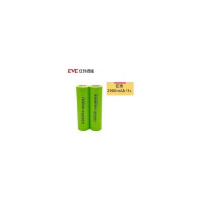 圆柱形锂电池(2000mah)