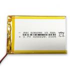 聚合物锂电池(4200mah)