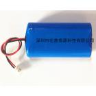 18650锂电池组(2400mah)