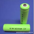 镍氢电池(2100mah)