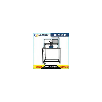 [新品] 电池点焊机(CAC-DH-TG01)