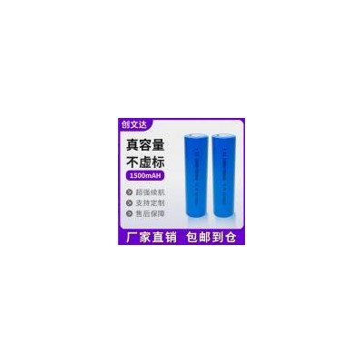 储能电池