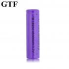 锂离子电池(4500mAh)