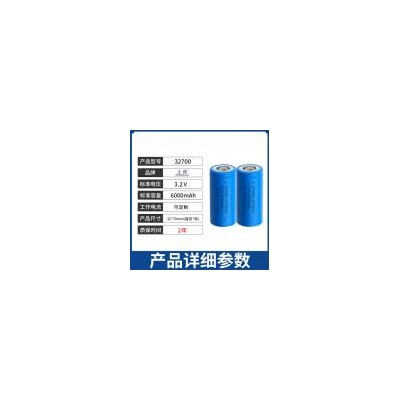 磷酸铁锂电池