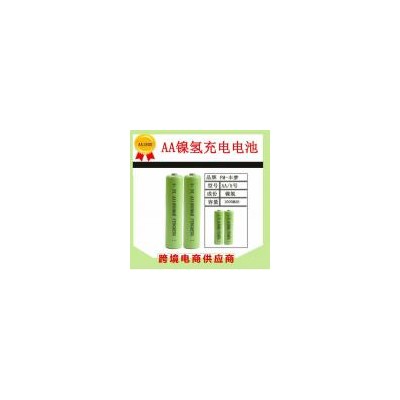 镍氢中性充电电池