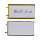 聚合物锂电池(10000mah)